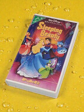 Sleeping Beauty (1959) Rare Japanese VHS NTSC Disney Subtitled English Audio